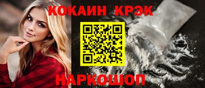 мескалин Апрелевка