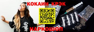 мескалин Апрелевка