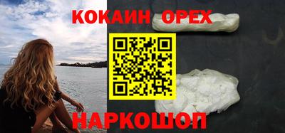 мескалин Апрелевка