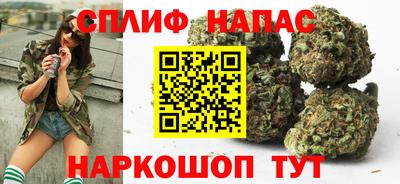 мескалин Апрелевка