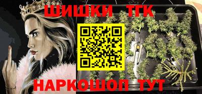 мескалин Апрелевка