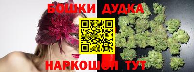 мескалин Апрелевка