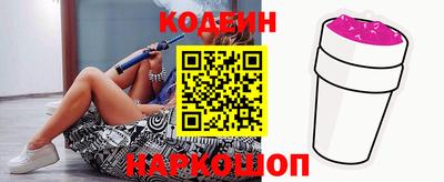 мескалин Апрелевка