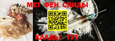 мескалин Апрелевка