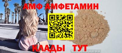 мескалин Апрелевка