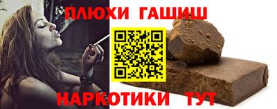 мескалин Апрелевка