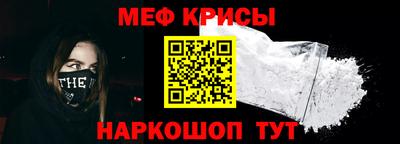 шишки Апшеронск